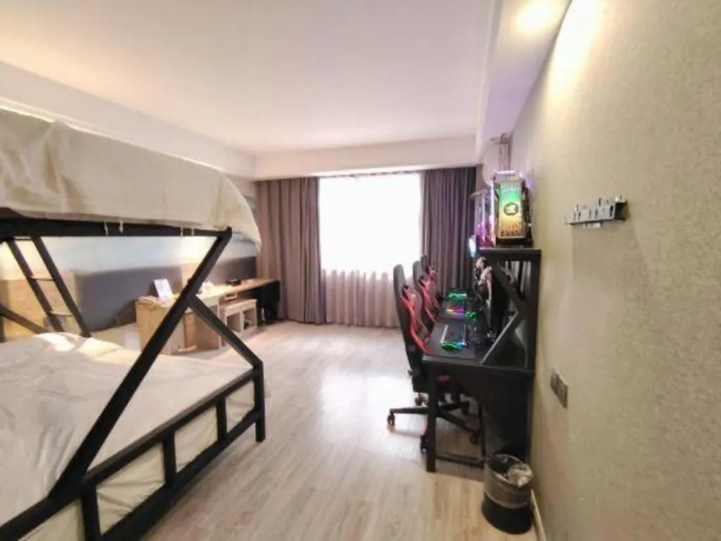 Shell Xinxiang Weibin District Railway Station Department Store Hotel