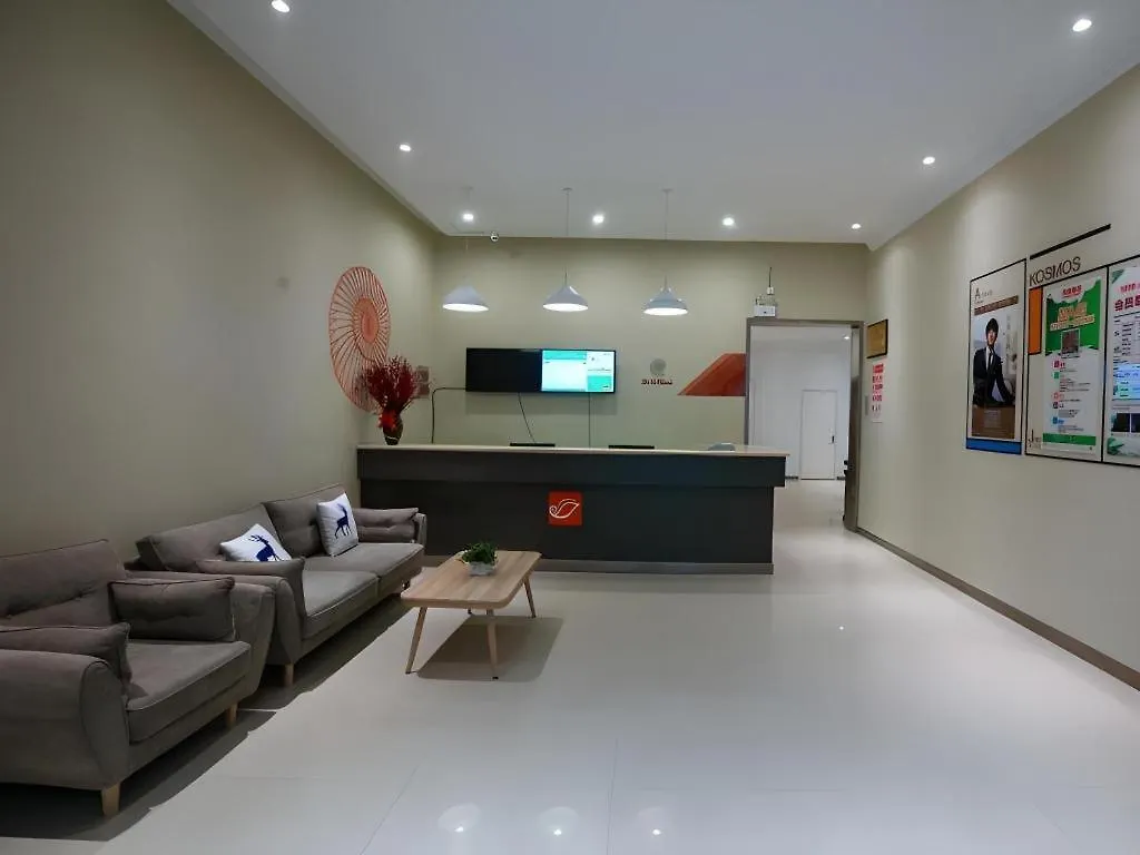 Shell Xinxiang Weibin District Railway Station Department Store Hotel