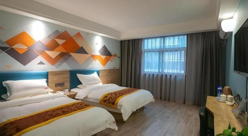 Shell Xinxiang Weibin District Railway Station Department Store Hotel