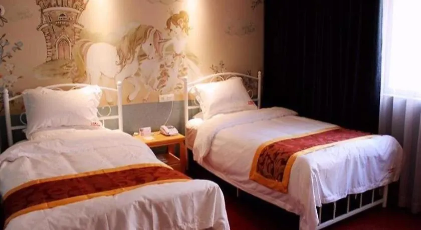 Shell Xinxiang Weibin District Railway Station Department Store Hotel