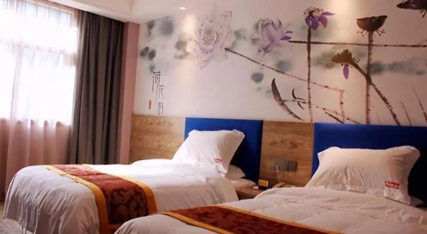 Shell Xinxiang Weibin District Railway Station Department Store Hotel