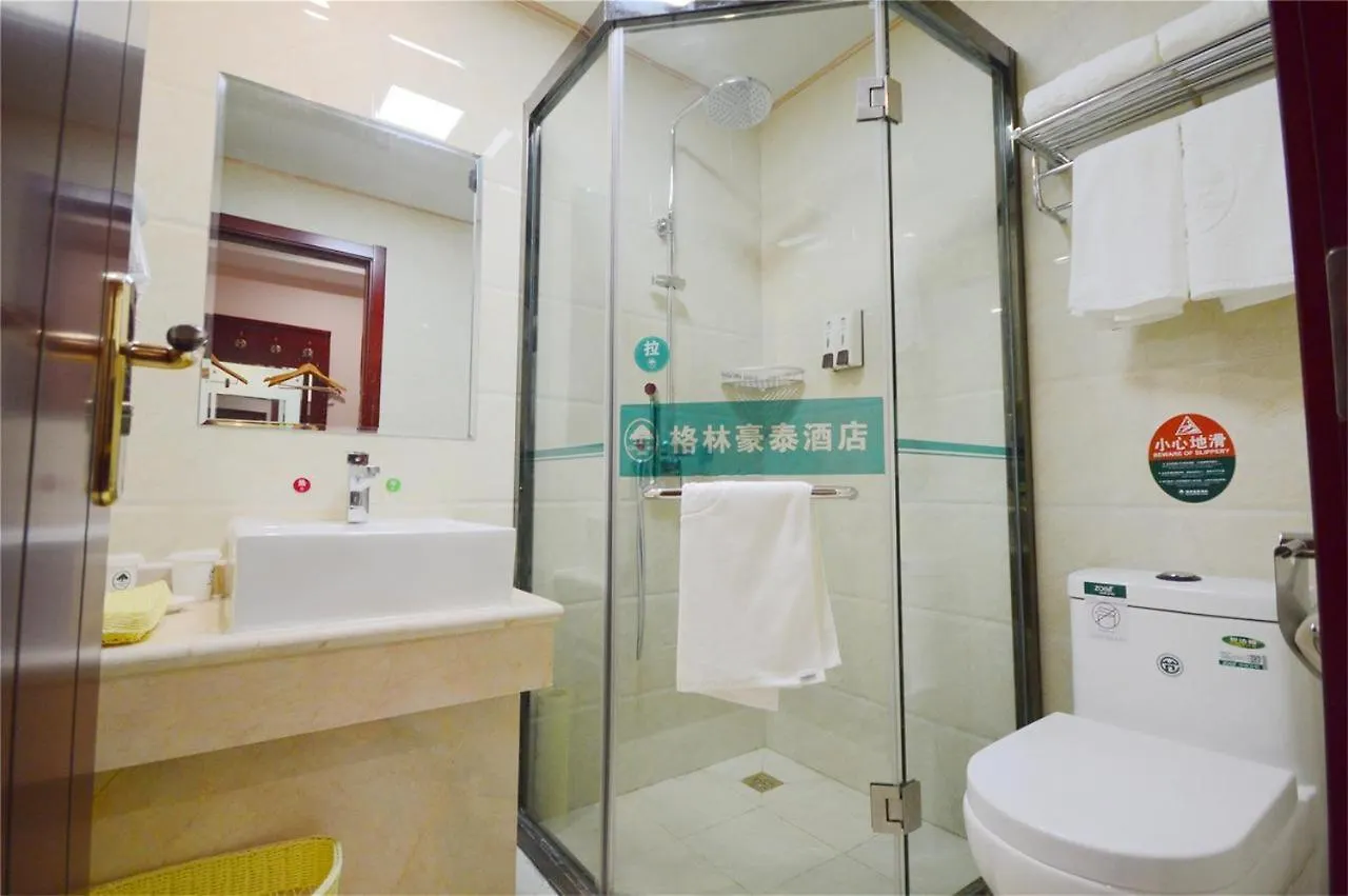 贝壳新乡市卫滨区火车站百货大楼酒店 酒店