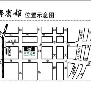 Meiyijia Business Pingyuan Road 酒店